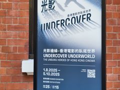 -大馆(前中区警署建築群)