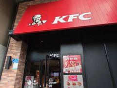 门面-肯德基(李家沱店)