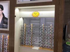-丹阳眼镜总店(观前街店)