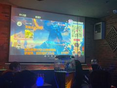 -猫头婴小酒馆FUN OWL(1912店)