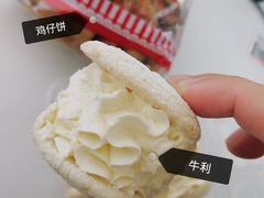-一定好食品有限公司(四川北路商业街店)