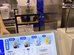 -煲珠公·老红糖珍珠奶茶(长宁龙之梦店)