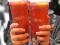 -鸡鸣赐茶(鸡鸣寺路店)