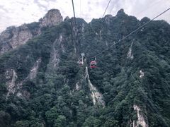 -老君山风景名胜区