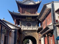 -巍山古城