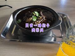 -劝君上当上当一回(剧院老店)