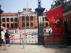 -辛亥革命博物院北区