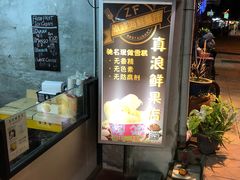 -ZF Seafood Restaurant 卓峰海鲜餐