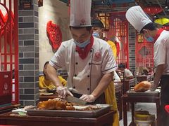 -京味张·北京烤鸭(天河南二路店)