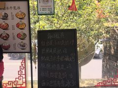-周大娘牛乳(旧寨古村总店)