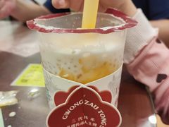 -南信牛奶甜品专家
