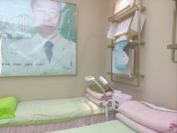 -万阡国际专业祛斑·祛痣·祛疤连锁