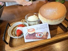 -像素研食The pixlab (皮市街店)