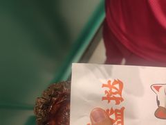 黑金蛋挞-gleeglee乐溢亦茶(合生汇店)