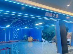-天津梅江印象城