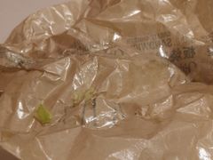 -麦当劳(百联西郊购物中心店)