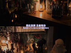 -肴约·花园式餐厅(湖里店)