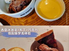 -比格比萨自助(花园路店)