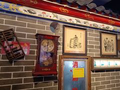 -北平印象.北京烤鸭.新京菜.融合菜(世贸店)