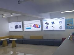 -华为手机笔记本电脑维修中心(徐汇店)