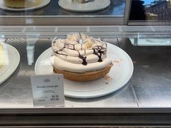 香蕉派-HARBS(9th avenue)