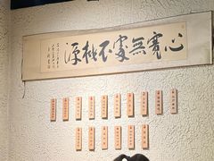 -胖碗火锅(观音桥店)