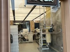 -新万鑫银丝面·非遗无锡味(惠山古镇店)