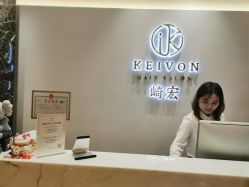 -KEIVON HAIR·崎宏