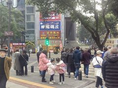 -琬苑鸽庄·川粤融合菜(解放碑总店)