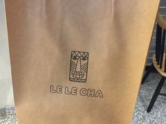 -LELECHA乐乐茶(上海五角场万达广场店)