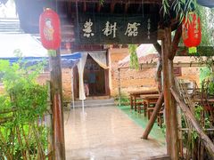 -长兴太湖图影湿地文化园