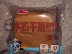 -85度C(南京中山南店)
