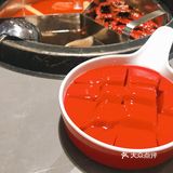 火锅聚会看这里[加油]