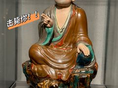 -景德镇中国陶瓷博物馆