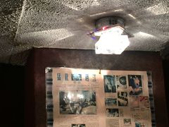 -飞鹰餐厅