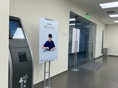 -华为授权服务中心(中关村大厦)