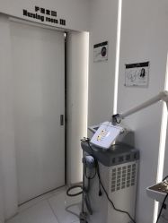 点击看大图 iphone_upload_pic-MedSkinCare科技祛痘肌肤修护中心