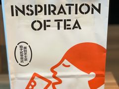 -喜茶(广州荔湾领展广场店)