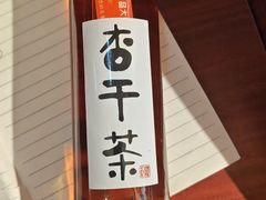 -重八牛府之小有名气(大望路店)