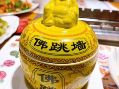-牛上牛吊炉烧烤(红旗大街店)