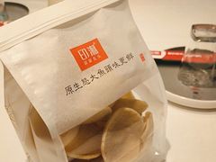-印湘·剁椒鱼头(安宁庄店)