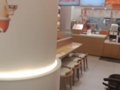 -吉野家(长沙五一广场IFS店)