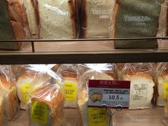 -山崎面包(静安久光店)