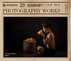 -同远QQBABY亲子摄影(北京路店)