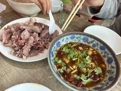 -三中高皇羊肉馆