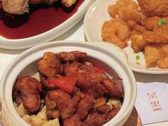 -茉里粤菜(皇姑万象汇店)