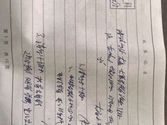 -上海棕榈滩海景酒店