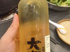 -宫鼎茶(安顺八店)