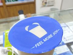 -茶百道(SKLP新光里+店)