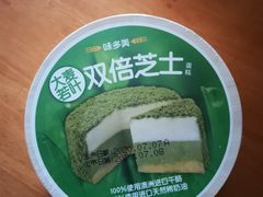 -味多美蛋糕(洋桥店)